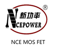 新洁能MOSFET